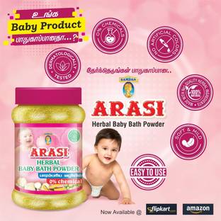 ARASI Herbal Baby Bath Powder ( Body Wash powder) 400 Grams
