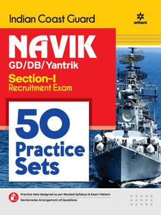 Indian Coast Guard Navik Gd/Db /Yantrik Section 1 50 Practice Sets