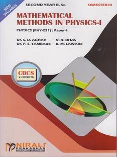 MATHEMATICAL METHODS IN PHYSICS-I – Physics (PHY-231) : Paper-1 (Second Year B.Sc. – Semester 3)