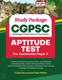 Study Package CGPSC Aptitute Test Pre Exam Paper 2