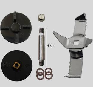 QEMIQ ®-"CHUTNEY(SMALL)" JAR Blade SET WITH COUPLER FITS- Most Mixer GRINDER'S Mixer Blender Blade