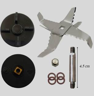 QEMIQ -"DRY,WET" JAR Blade SET WITH COUPLER FITS- Most Mixer GRINDER'S. Mixer Blender Blade