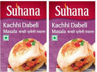 SUHANA Kachhi Dabeli Masala 200g Box - Pack of 2
