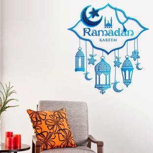 Decor Villa 58 cm Eid Mubarak Wall Sticker Self Adhesive Sticker