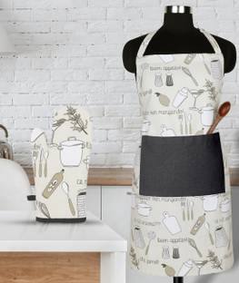 Peperhomia Grey, Beige Cotton Kitchen Linen Set