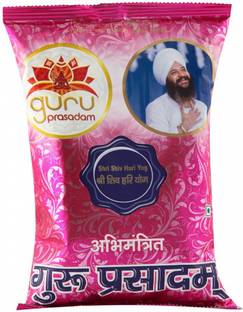 GuruPrasadam SHRI SHIV HARI_3