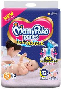 MamyPoko Pant-baby daiper - S
