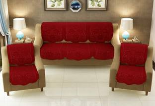 SMARTBUY Cotton Floral 3+1+1 Seater Sofa Cover