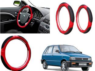Shop Buy Steering Cover For Maruti Universal For Car