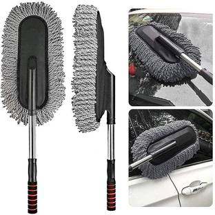 MOROKU Wet and Dry Duster