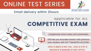COMPETITIVE Exams Online Test Series | Practice 2080 MCQs | Chapterwise, Topicwise Questions And Model (Mock) Tests With Solutions | 200 Free Classes (Email Delivery In 2 Hours)