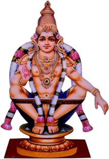 Vils [Very Big Size] Sabarimala Lord Shree Ayyappan/Iyappan Religious Frame
