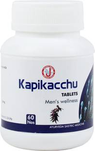 JRK's KAPIKACCHU TABLETS