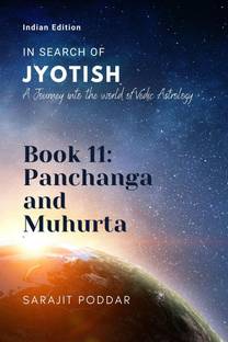 Panchanga and Muhurta
