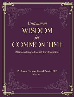 Uncommon Wisdom for Common Time