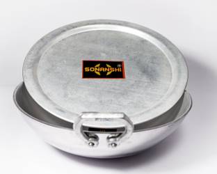 Sonanshi Kadhai 33.02 cm diameter with Lid 2.5 L capacity