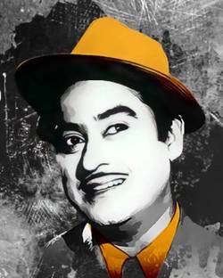 | Self Adhesive UV Coated High Resolution Vinyl Print- Kishore Kumar Fine Art Print Fine Art Print