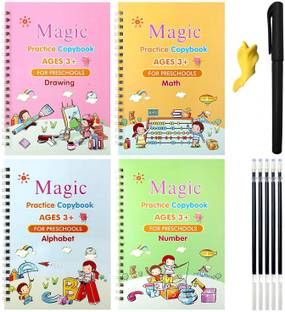 Dilurban Diary A5 Notebook Ruled 8 Pages