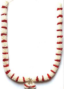Artonezt Garland