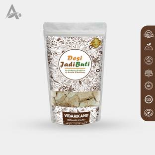 Desi Jadi Buti Bidhari Kand Safed | Vidharikand Safed | Vidarikand White | Indian Kudzu Seed