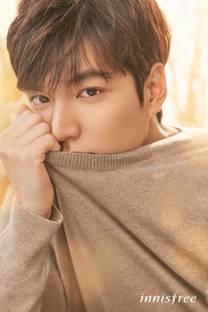 Lee Min Ho South Korean Actor Matte Finish Poster Paper Print