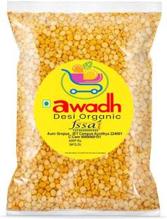 Awadh Organic Matar Dal (Split)