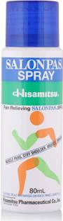 Salonpas PAIN RELIEVING SPRAY Spray