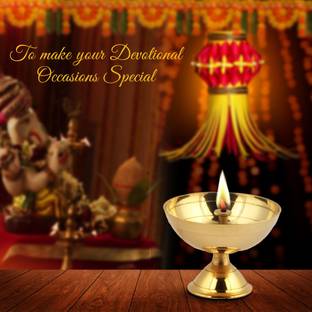 Shubhkart 1 inch Small Pyali Deep Brass Table Diya