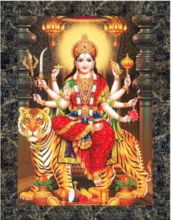 Indianara Chamundeshwari Painting (4312MGY) -Synthetic Fame, 10 x 13 Inch Digital Reprint 13 inch x 10.2 inch Painting