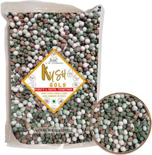 Kush Gold Peas (Whole)