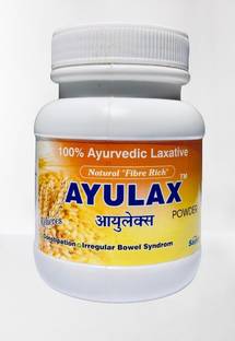 sagius Ayulax Powder