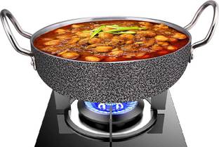 Navghar Kadhai 27 cm diameter 4 L capacity