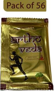Eazybits Artho veda Powder Joint Pain Relief Powder (pack of 56) Powder
