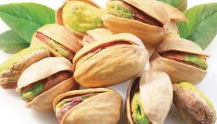 Ariya Peanut Plant