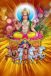 Lord Surya Dev Waterproof Vinyl Sticker Poster || (12 inc X 18 inch) btcan3330-1 Fine Art Print