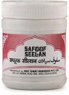 Rex Remedies Safoof Seelan (50g) (Pack Of 5)