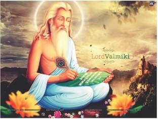 LORD Valmiki Multicolor Wall Posters 18x12 3D Poster