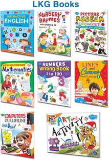 Sawan Present LKG Books (Set Of 8) (Reading, Writing, Learning) | Manoj Publications