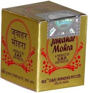 Rex Remedies Jawahar Mohra (1g)