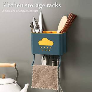 Aryamurti Cup Kitchen Rack Plastic ARYAMURTU_ Kitchen Adhesive Drainage Storage Rack Chopstick Fork Holder