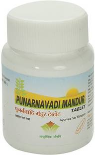 Nagarjun Punarvadi Mandur 30 Tab (pack of 3)