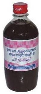 Rex Remedies Sharbat Bazoori Motadil (200ml) (Pack Of 3)