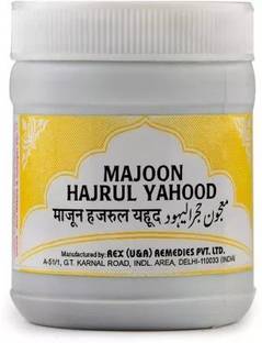 Rex Remedies Majoon Hajrul Yahood (125g) (Pack Of 2)