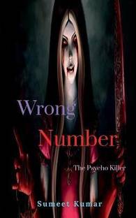 Wrong Number