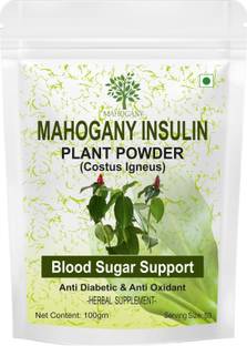 MAHOGANY Insulin Plant (Costus Igneus) Powder