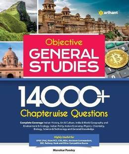 14000+ Chapterwise Questions Objective General Studies for Upsc /Railway/Banking/Nda/Cds/Ssc and Other Competitive Exams