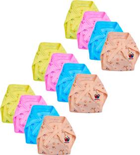 Bigbought Baby Boy Baby Girl (Cloth Diaper) Hosiery Soft Fabric Set 12