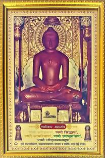 KDG Mahaveer Swami JI Religious Frame