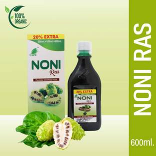 Cura Noni Juice - Natural Noni Fruit Juice - Health Drink (500ml)