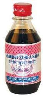 Rex Remedies Sharbat Zoofa Sada (200ml) (Pack Of 2)